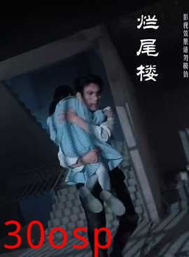 白夜追凶之龙兄虎弟$龙虎之喋血追凶