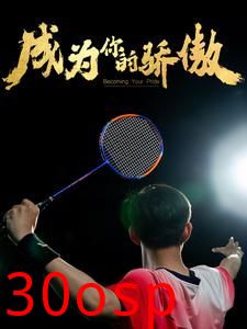 成为你的骄傲$拿了奥运金牌的我呗冒名顶替了