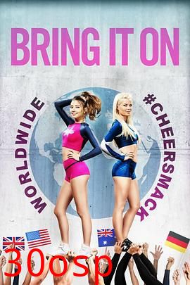 新魅力四射：全球万人迷