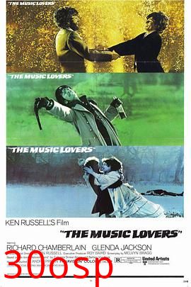 乐圣柴可夫斯基