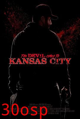 恶魔来到堪萨斯城