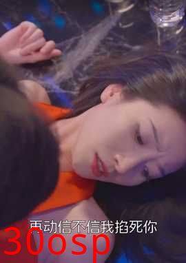 破产后我被前任缠上了