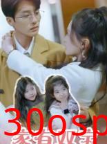 家有双宝拐个总裁送妈咪