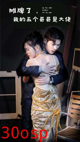 摊牌了，我的五个哥哥是大佬