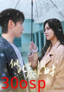 似此星辰非旧时