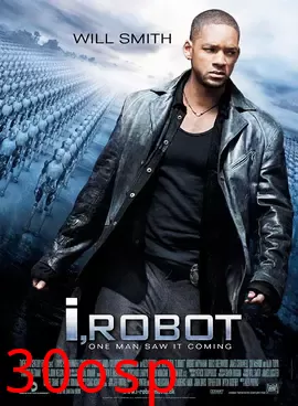 我，机器人【影视解说】