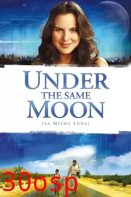 一样的月光【影视解说】