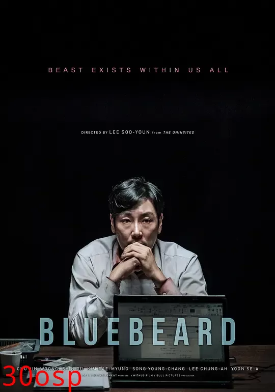 解冻【影视解说】