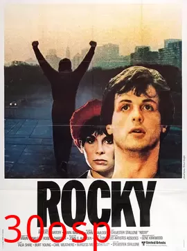 洛奇【影视解说】