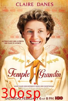 自闭历程(剧情解说）