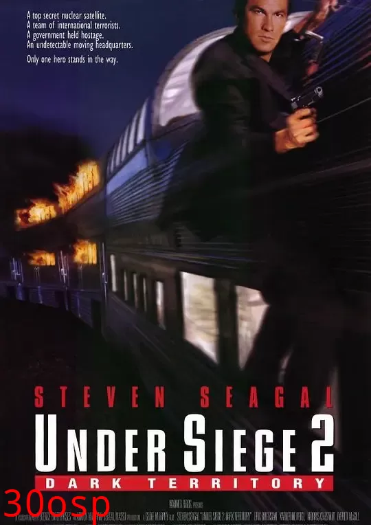 潜龙轰天2【影视解说】