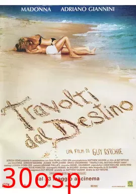 浩劫妙冤家【影视解说】