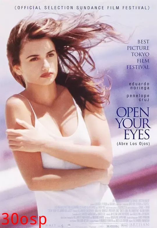 睁开你的双眼【影视解说】
