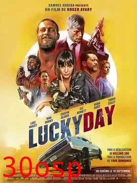 幸运日【影视解说】