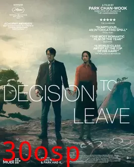 报复式分手【影视解说】