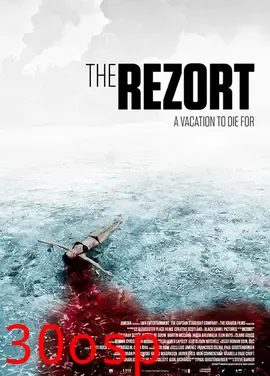 逃出僵尸岛【影视解说】