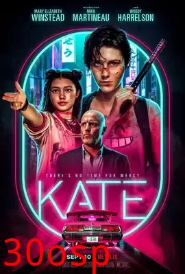 绝命凯特【影视解说】