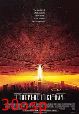 独立日【影视解说】