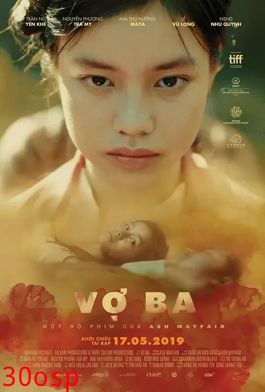 三太太【影视解说】