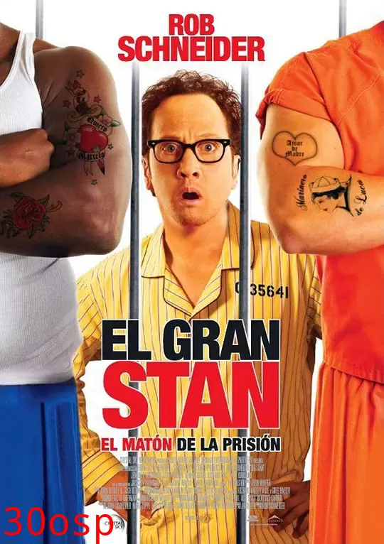 猛男奸狱【影视解说】