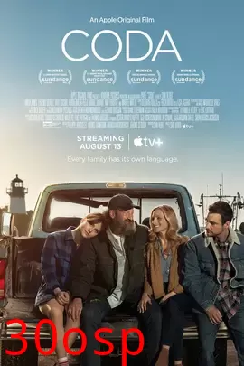 健听女孩【影视解说】