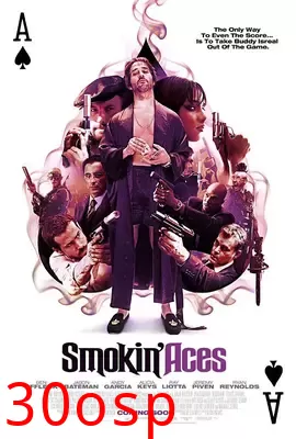 皇牌追杀令【影视解说】