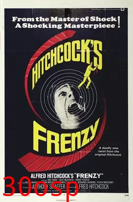 狂凶记【影视解说】