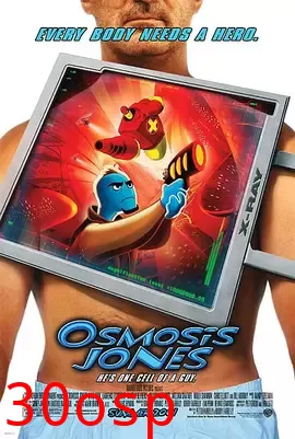 终极细胞站【影视解说】