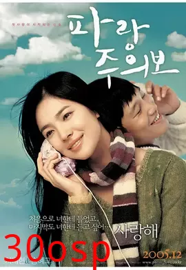 波浪预报【影视解说】