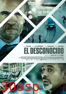 未知来电【影视解说】