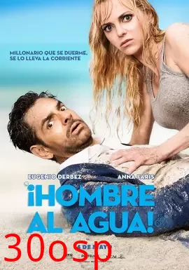 落水情缘【影视解说】