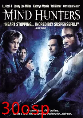 死亡特训【影视解说】