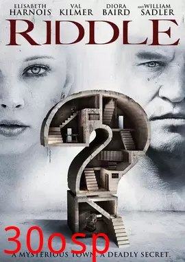 神秘小镇【影视解说】