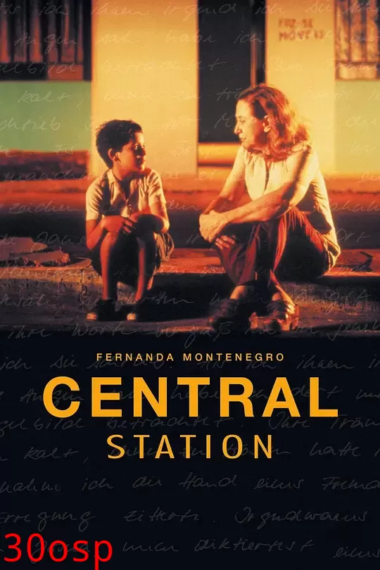 千年等一天【影视解说】