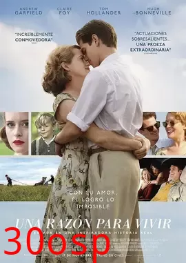 一呼一吸【影视解说】