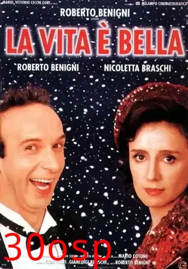 一个快乐的传说【影视解说】