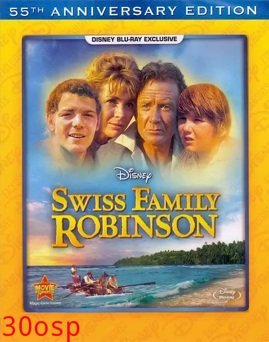 海角乐园【影视解说】