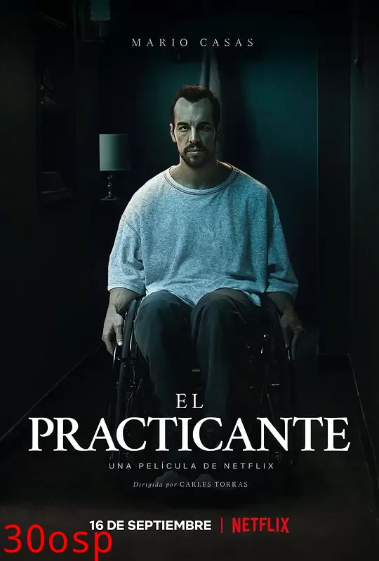 护理师【影视解说】