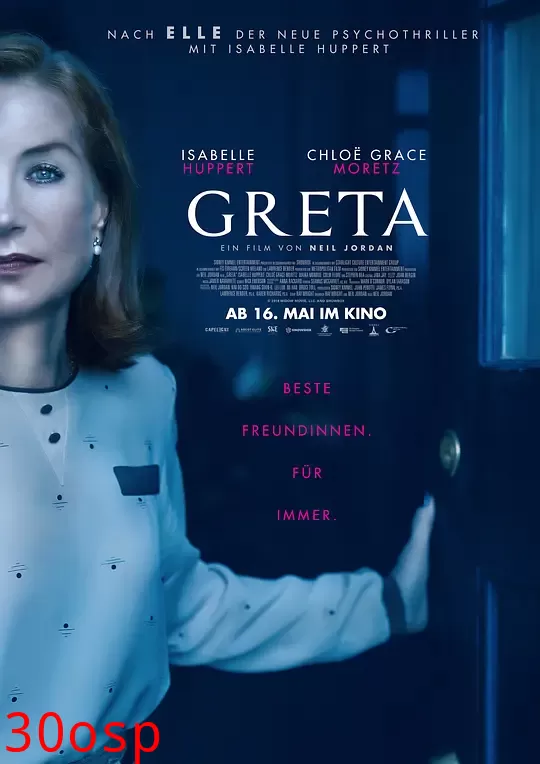 遗孀秘闻【影视解说】