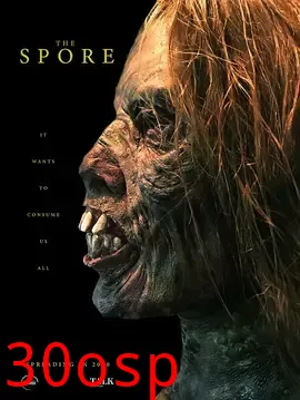 生殖细胞【影视解说】