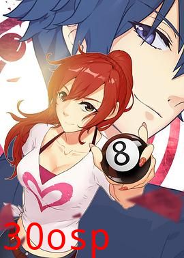 CMFU学院-王子碰碰球