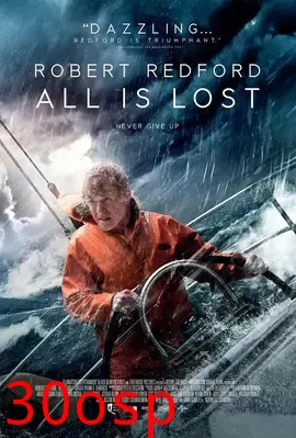 一切尽失【影视解说】