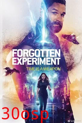 穿越时间【影视解说】