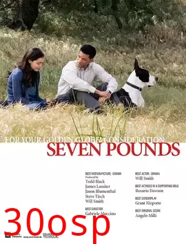 救人七命【影视解说】