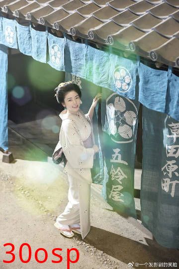 小本经营金与银第三季