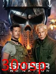 狙击精英∶孤魂野鬼