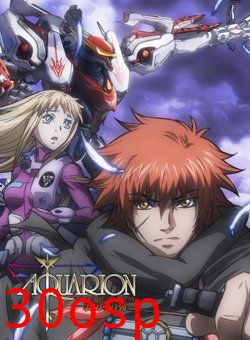 创圣的大天使OVA