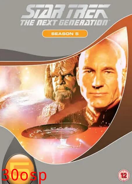 星际旅行：下一代 第五季