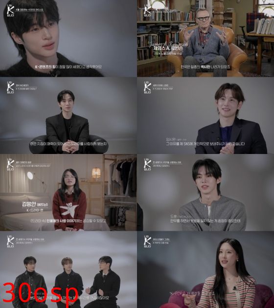 我是K（第1部）