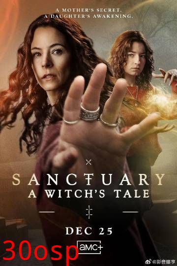 圣所镇：女巫传说第二季